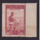 ARGENTINA 1935 GJ 808SG ESTAMPILLA NUEVA MINT VARIEDAD IMPRESO SOBRE LA GOMA PARCIALU$ 26